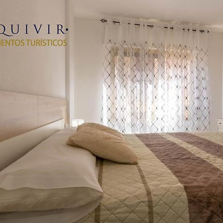 Apartamento El Califa - 2 Habitaciones Kordoba Zewnętrze zdjęcie